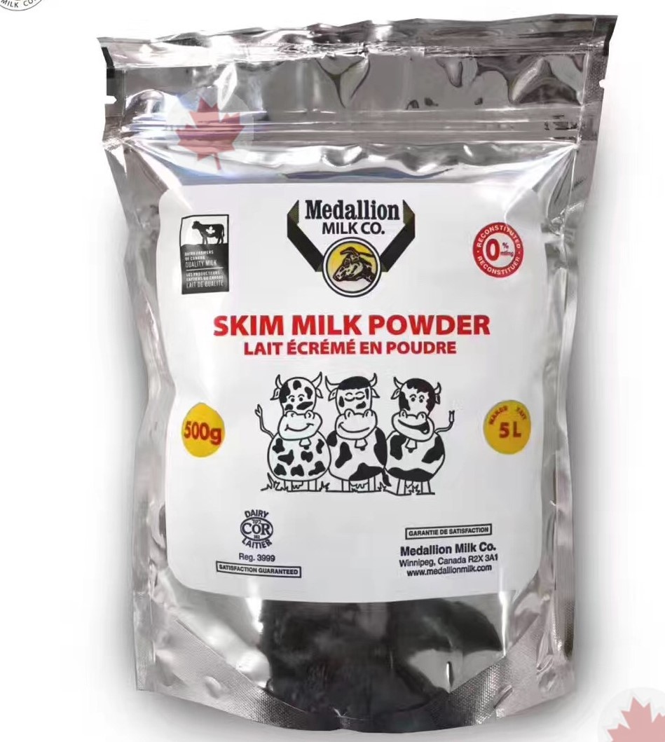 【包邮】Medallion 麦德林成人脱脂奶粉 500g （2袋起拍）