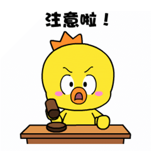 快递新规正式实施  快递员拒绝送货上门属违规