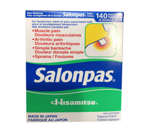 【特价】Salonpas撒隆巴斯止痛贴 140片