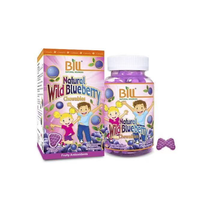 【包邮】 2瓶 Bill 儿童护眼蓝莓片 90粒