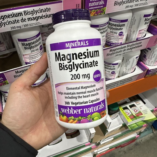 【特价至5月11日】Webber甘氨酸镁 Magnesium Bisglycinate 200mg 300粒