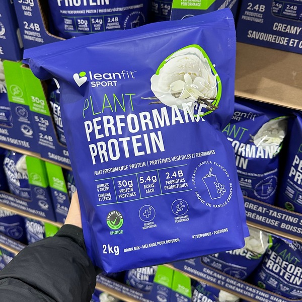 Leanfit plantbased植物蛋白粉2kg