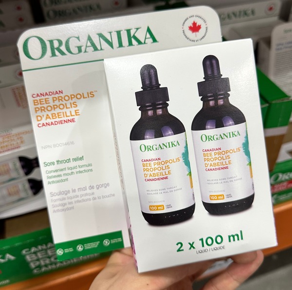 【特价至5月11日】Organika液体蜂胶滴剂 不含酒精 2X100ml