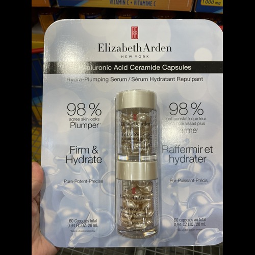 ELIZABETH ARDEN 伊丽莎白雅顿补水精华啵啵胶2X30粒